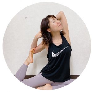 アルディラ四日市のヨガインストラクター