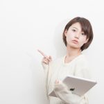 リンパってどんな役割？簡単に説明します。免疫と排泄に関わる重要機関！