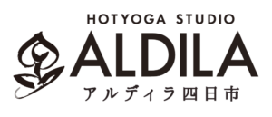 ホットヨガスタジオ アルディラ四日市のロゴ