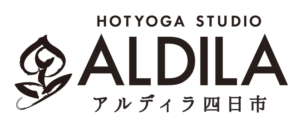 四日市のホットヨガスタジオ｜初心者向け体験レッスン｜アルディラ